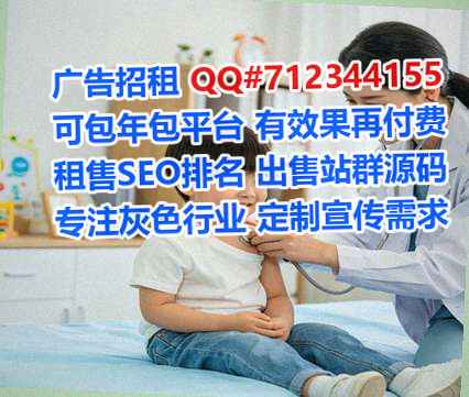 泰州卵源旅游工作室